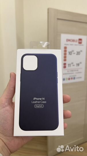 Leather Case Apple MagSafe iPhone 14 Ink