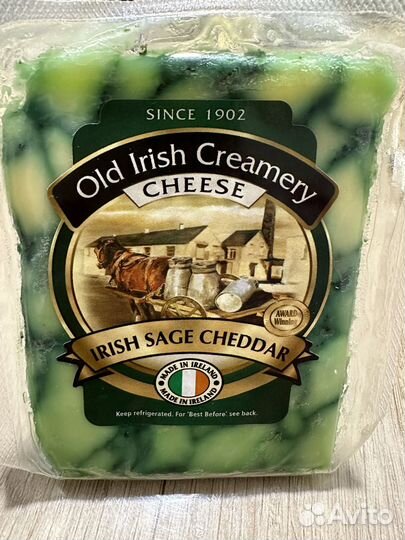 Сыр irish sage cheddar (шалфей)