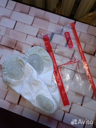 Чешки для танцев