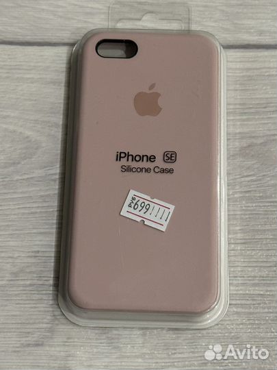 Чехол на iPhone SE