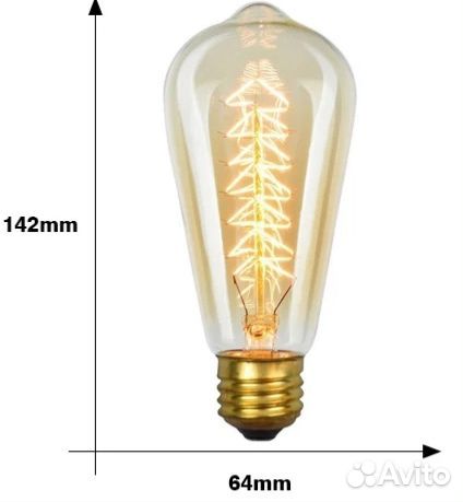 Лампа Эдисона