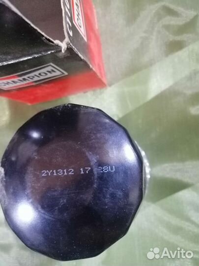 Масляные фильтра C110 С502