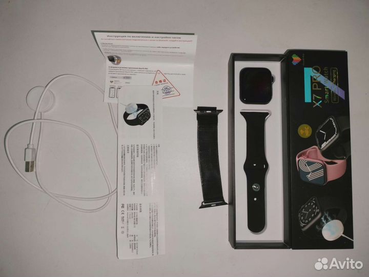 Smart watch x7pro