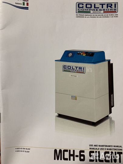 Компрессор воздушный coltri mch-6 silent