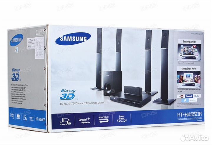 Домашний кинотеатр Samsung 5.1