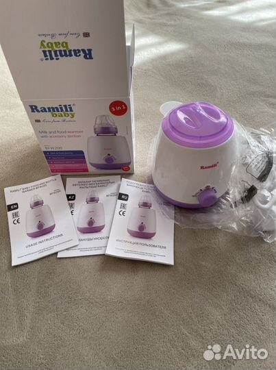 Подогреватель