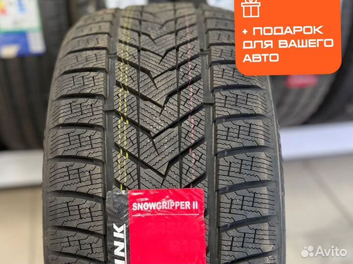 iLink SnowGripper II 245/40 R20 91T
