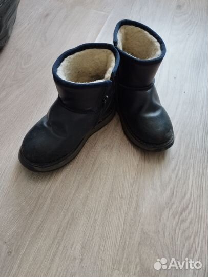 Вещи пакетом на мальчика 4-5 лет