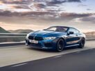 BMW M8 F91/F92 (2019—2022) Купе