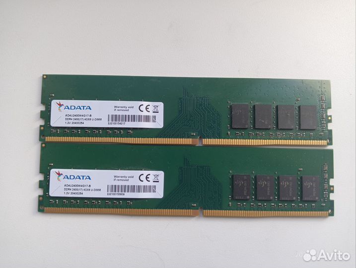 Оперативная память DDR4 8gb (42) 2400 мгц