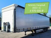 Полуприцеп шторный Schmitz Cargobull S.CB S3T, 2022