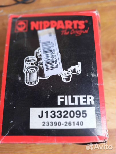 Фильтр масляный