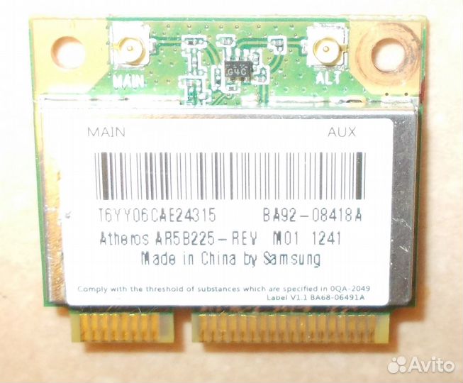 Wi-Fi + Bluetooth Atheros AR5B225 (BA92-08418A)