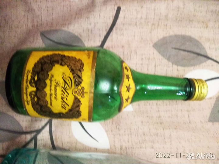 Бутылка стеклянная пустая СССР