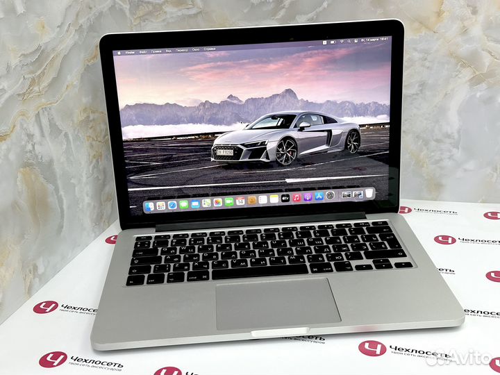 Macbook pro 13 Retina Core i5 свежий акб 226 цик