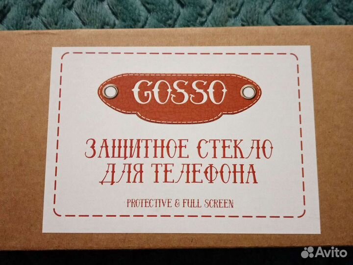 Защитное стекло Honor7a pro