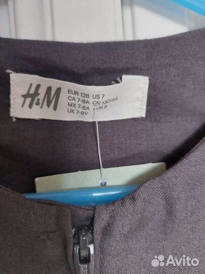 Сарафан h&m школьный