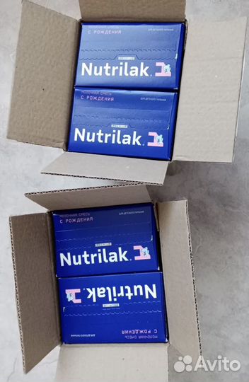 Смесь нутрилак премиум 1
