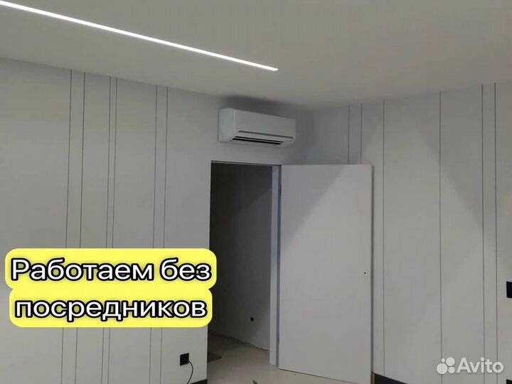 Установка кондиционеров и монтаж сплит систем