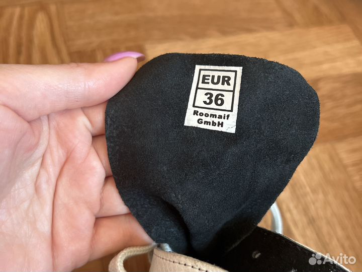 Самбовка (борцовки)