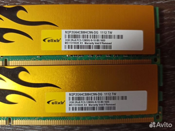 DDR3 2Gb, DDR3 4Gb (KIT 2Gbx2) Kingstone, Samsung