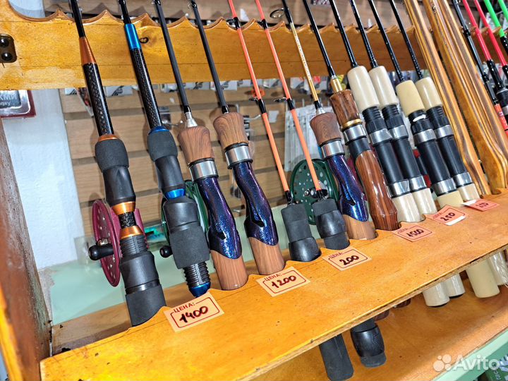 Зимние удочки