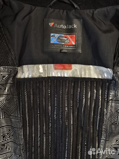 Осенняя мужская куртка AvtoJack (54 размера)