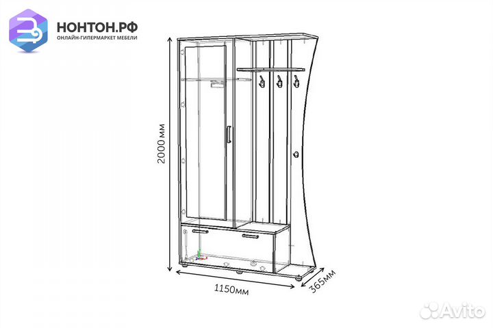 Прихожая Домино-4У дуб сонома светлый / белый