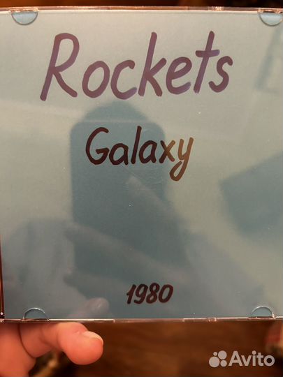Rockets: Galaxy