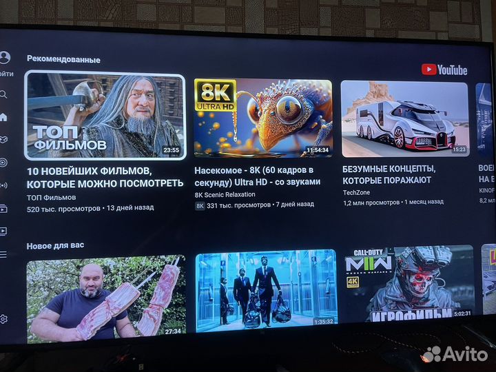 Телевизор Xiaomi mi tv 4c 55