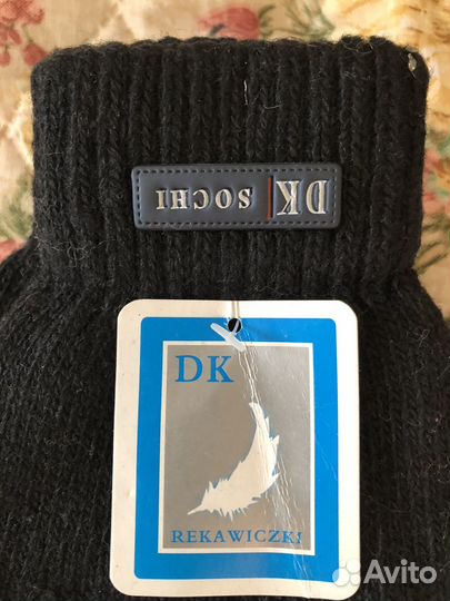 Перчатки шерстяные