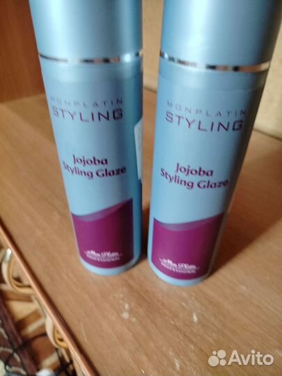 Средство для укладки волос