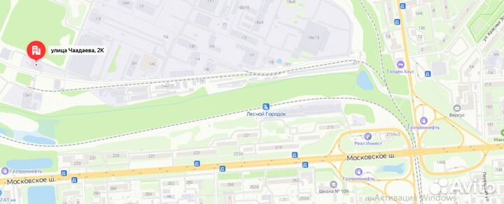 Глушитель Ваз 2190 Лада Гранта