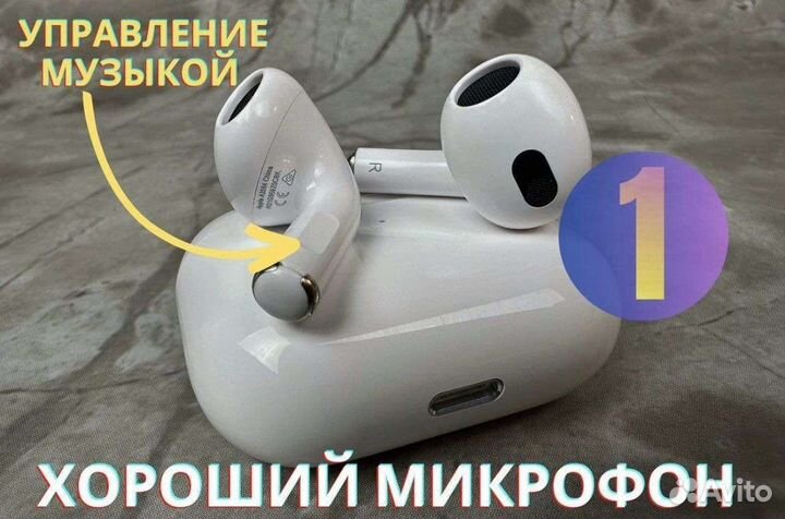 AirPods 3 (ver2.max)