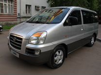 Hyundai Starex, 2007, с пробегом, цена 615 000 руб.