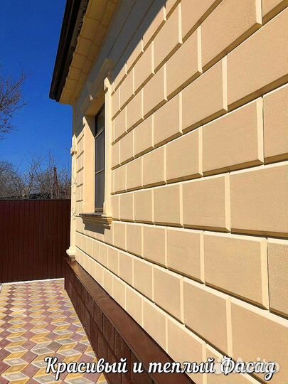 Фасадные термопанели