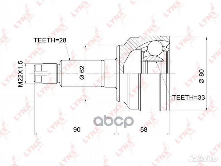Шрус наруж. ком/кт CO-3700 lynxauto
