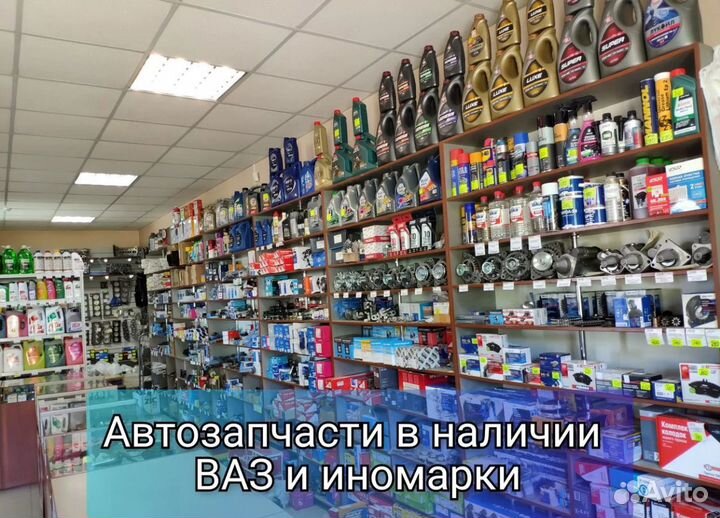 Колодки тормозные новые FSL732 Ferodo комплект