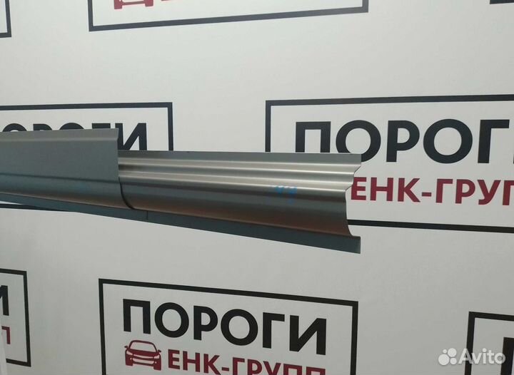 Пороги Citroen Jumper (233/244) и другие