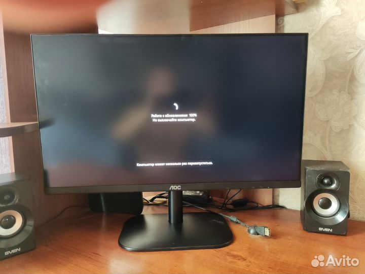 Монитор 24 дюйма