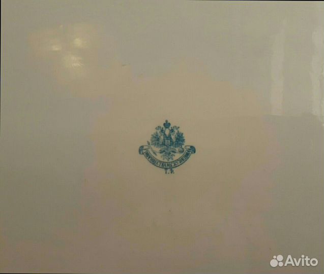 Блюдо Кузнецов