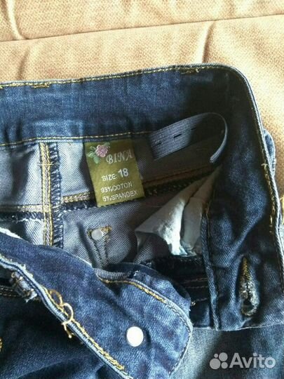 Джинсы 18 размер