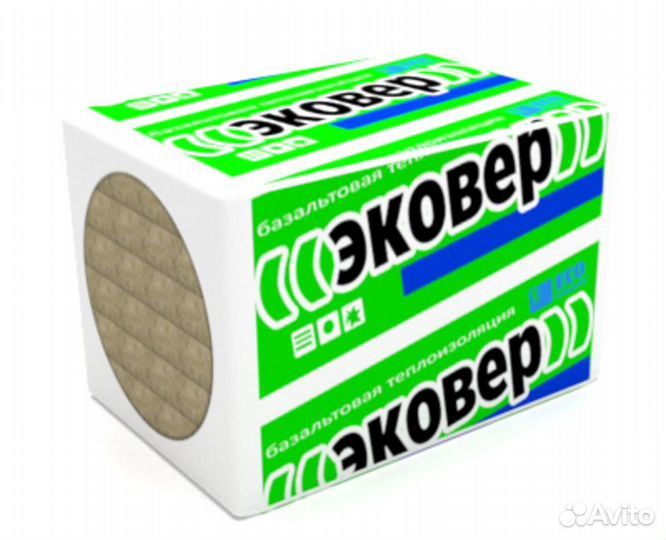 Утеплитель