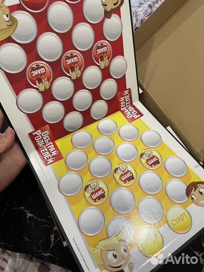 Настольная игра «Обыграй родителей»