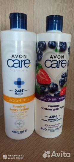 Гель для интимной гигиены, крем для рук,тела,лица