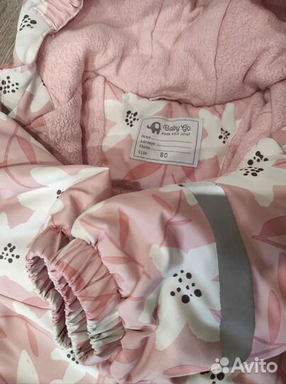 Зимний комбинезон 80 86