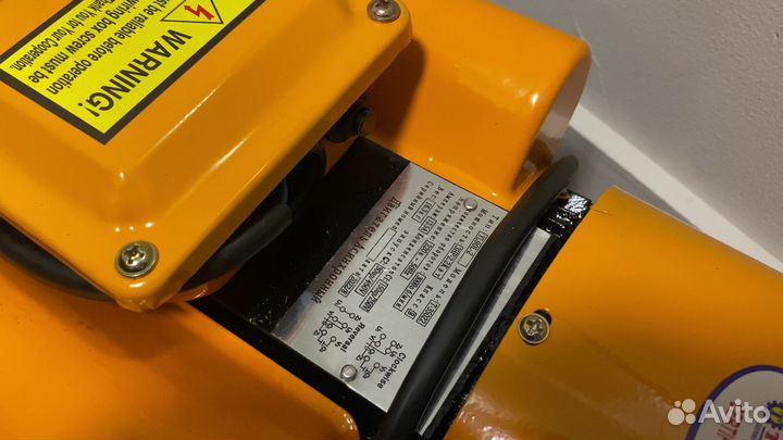 Электродвигатель 2.2 кВт 220В