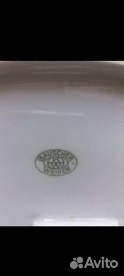 Посуда (блюдо)