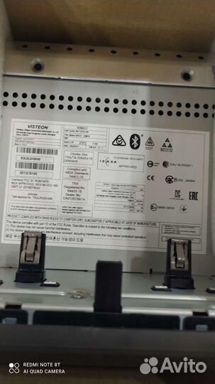 Автомагнитолы на андроид