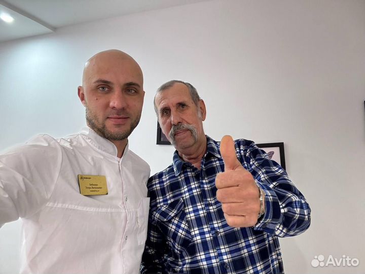 Отказ от алко и курева с гарантией